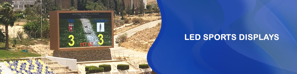 شاشات الملاعب — قمم التقنية