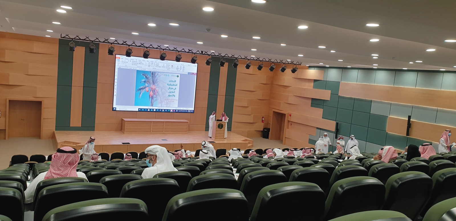 من مشاريع قمم التقنية