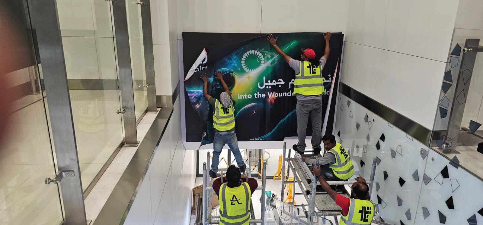 من مشاريع قمم التقنية